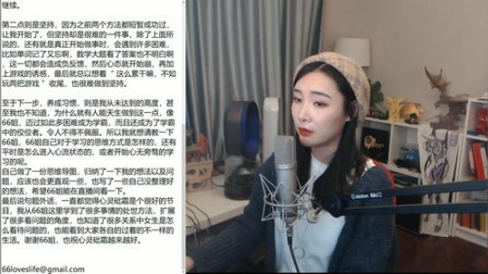 流彧心中的小99发布了一个斗鱼视频2020-01-19
