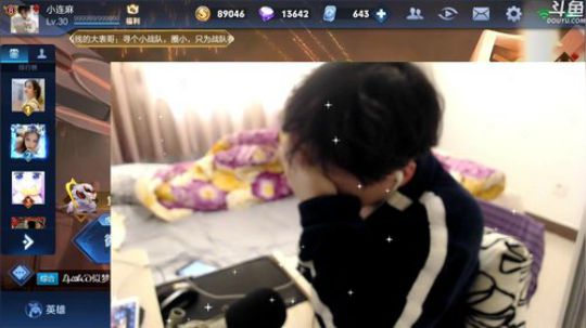 我在斗鱼看林蒙m直播王者荣耀