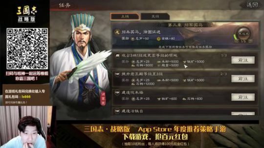 啦啦啦：团战之王！ 2020-01-19 19点场