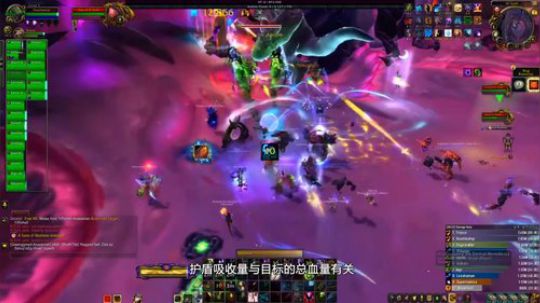 【一可的魔兽教室】尼奥罗萨11号恩佐斯的外壳