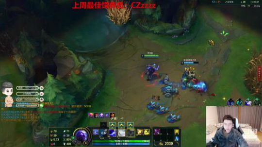 每天的开心从这里开始 2020-01-19 19点场