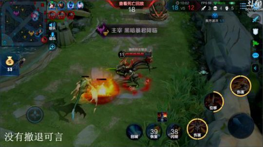 闹闹可遇不可求发布了一个斗鱼视频2020-01-20