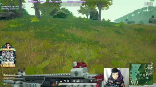 我在斗鱼看pigff直播绝地求生