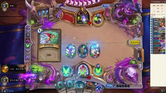 双修-狂野奇数贼上传 2020-01-20 14点场