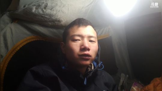 雅安，泸定桥——理塘县D5翻越折多山 2020-01-20 18点场