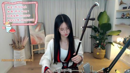 雨中等你666发布了一个斗鱼视频2020-01-20
