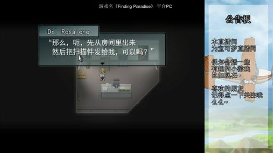 去完月球去天堂！ 2020-01-19 23点场
