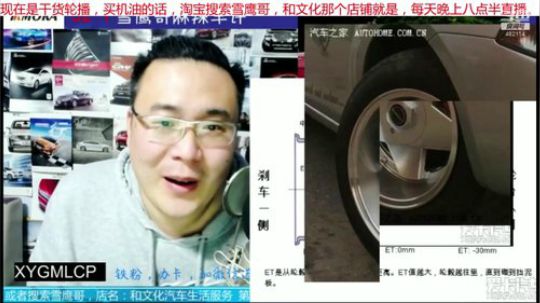 巨人13725发布了一个斗鱼视频2020-01-20