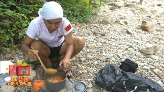 August丶21th发布了一个斗鱼视频2020-01-20