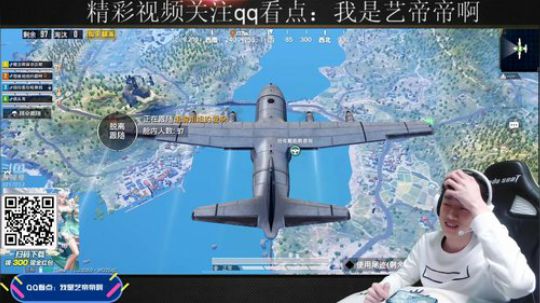 海岛狙神欢乐路人 2020-01-16 16点场