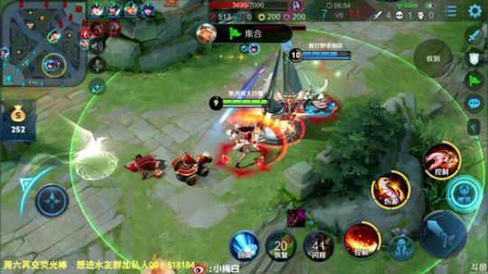 我在斗鱼看纯白直播王者荣耀