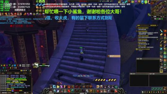 狂暴战顾大爷-血肝海岛啊！ 2020-01-18 10点场