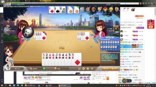 911任性发布了一个斗鱼视频2020-01-20