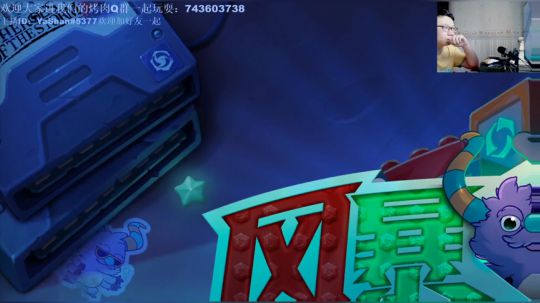 风暴相声联播第一集