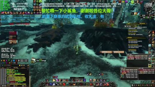 狂暴战顾大爷-满血复活一直刷！ 2020-01-18 22点场