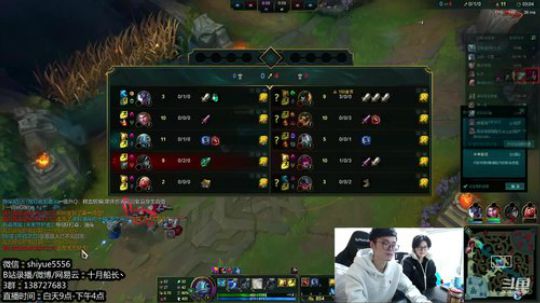 峡谷大师了，冲王者！！ 2020-01-20 09点场