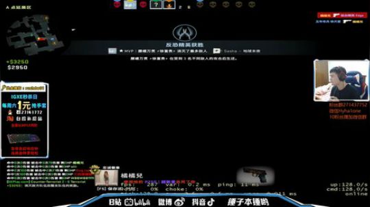 云扬y发布了一个斗鱼视频2020-01-20