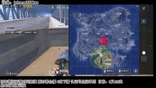 昨日直播回放 认证号皇冠3 单四 27杀