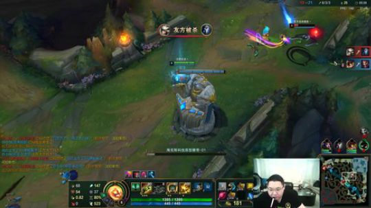 一生守护铁公鸡发布了一个斗鱼视频2020-01-20