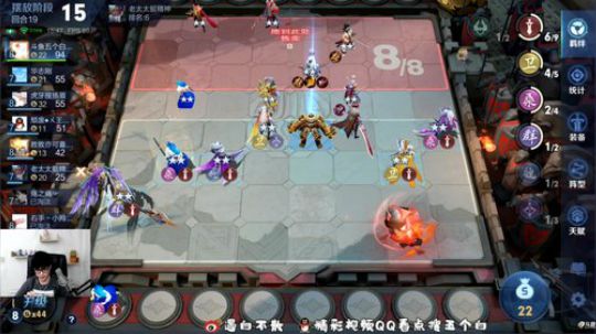 千分王者 你想看的我都会 2020-01-20 00点场