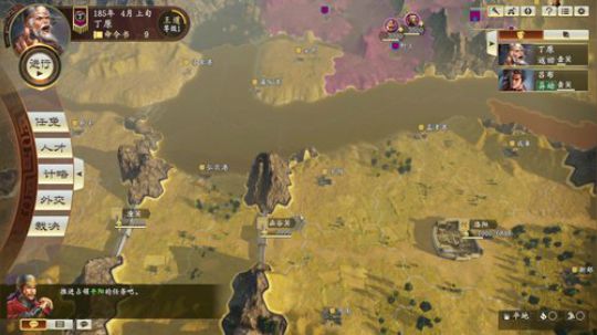 嘉啊123发布了一个斗鱼视频2020-01-20