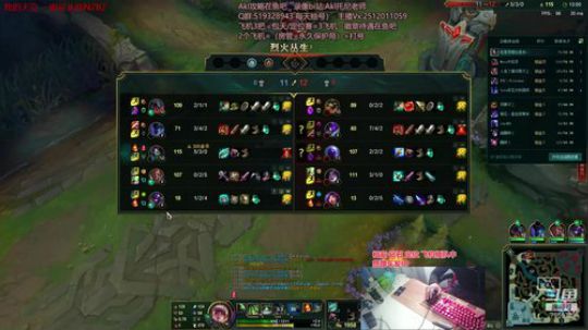 世界顶尖阿卡丽：新版讲解，一学就会嗷！ 2020-01-20 15点场