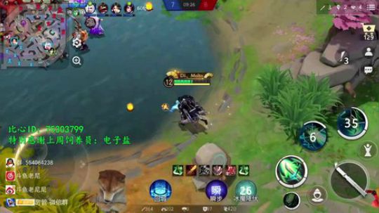老尼：先自己冲个分 2020-01-18 20点场