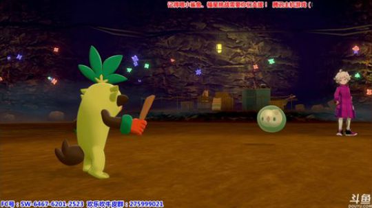 【皮皮】做宝可梦~ 2020-01-10 16点场