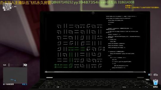 熊人组长上线 2020-01-19 19点场