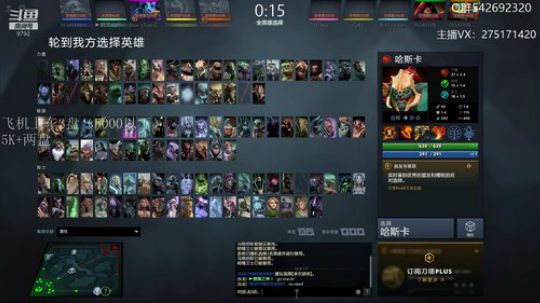 关键词:冠绝定位 2020-01-18 21点场