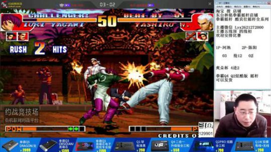 静思世语发布了一个斗鱼视频2020-01-20