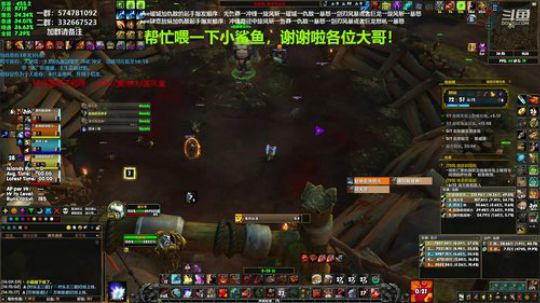 狂暴战顾大爷-只是不想比别人差！ 2020-01-19 13点场
