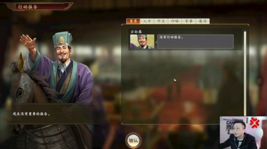 水友志14，免费入坑！ 2020-01-19 16点场