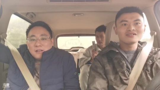 游子们，回家过年啦！！ 2020-01-20 13点场