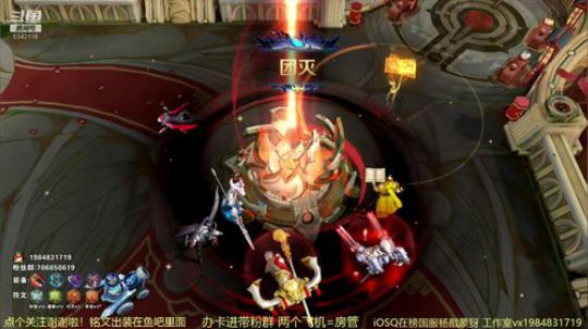 傲骨：国服蒙犽带微信五排 2020-01-18 14点场