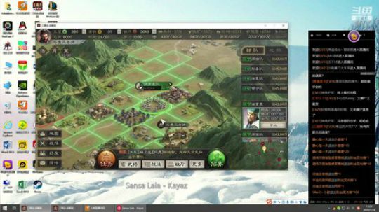 三国志战略版顶级配将指导 2020-01-19 13点场