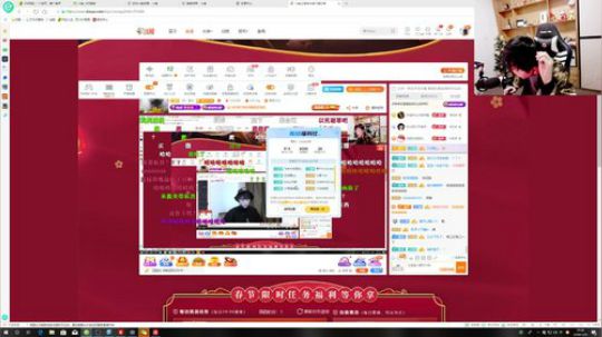 ace017发布了一个斗鱼视频2020-01-20