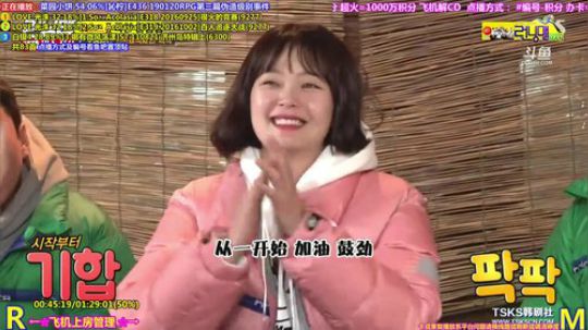 我在斗鱼看刘少丶7012直播一起看