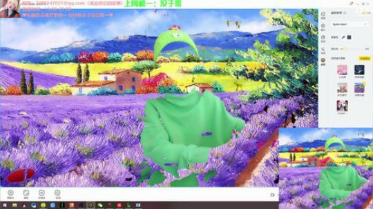 藤一的小幸运发布了一个斗鱼视频2020-01-20