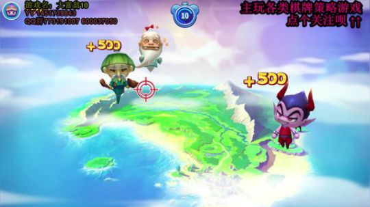又酸又菜于某人的棋牌室 2020-01-20 00点场