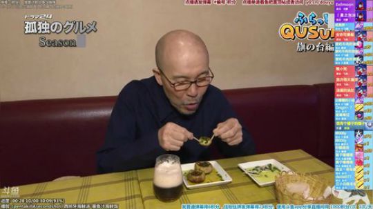 我在斗鱼看懒猫是只喵直播一起看