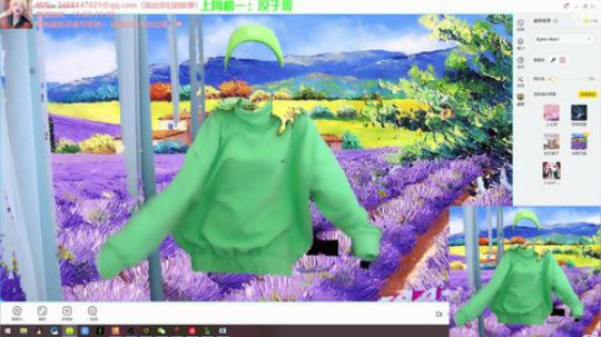 藤一的小幸运发布了一个斗鱼视频2020-01-20