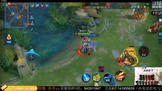 ace017发布了一个斗鱼视频2020-01-20