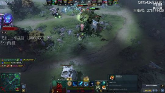 关键词:冠绝定位 2020-01-18 13点场