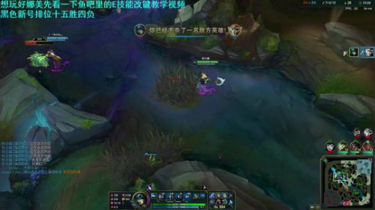 来自娜美王的新年陪伴 2020-01-19 23点场