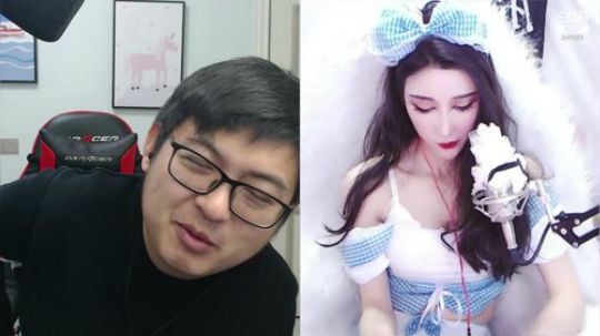 我在斗鱼看火力堂主直播户外