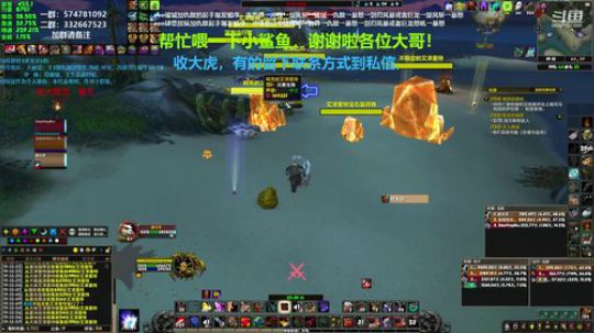 狂暴战顾大爷-满血复活一直刷！ 2020-01-18 18点场