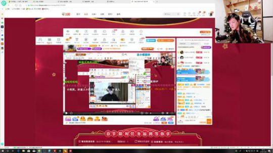 ace017发布了一个斗鱼视频2020-01-20