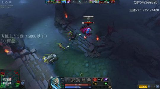 关键词:冠绝定位 2020-01-18 17点场