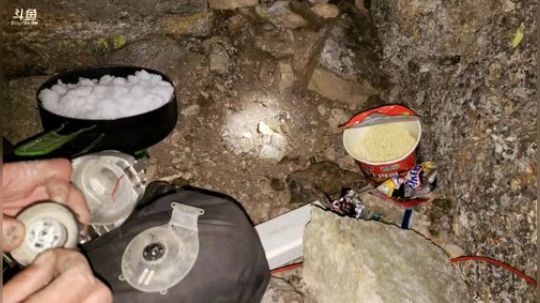 雅安，泸定桥——理塘县D5翻越折多山 2020-01-20 21点场